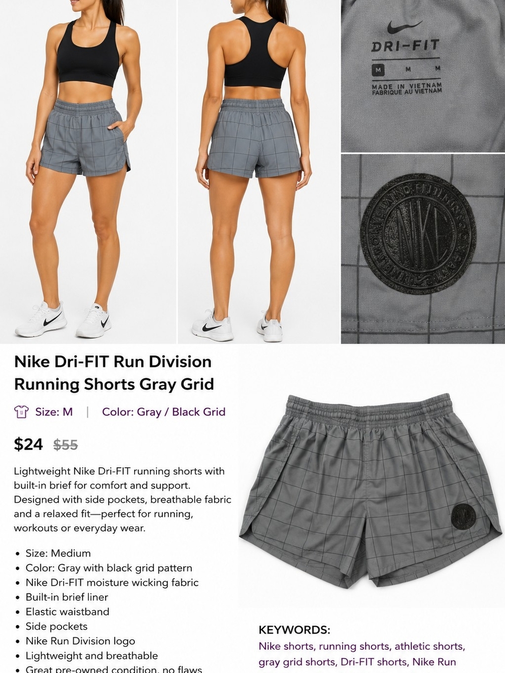 Nike Women's Gray Grid Dri-FIT Athletic Shorts